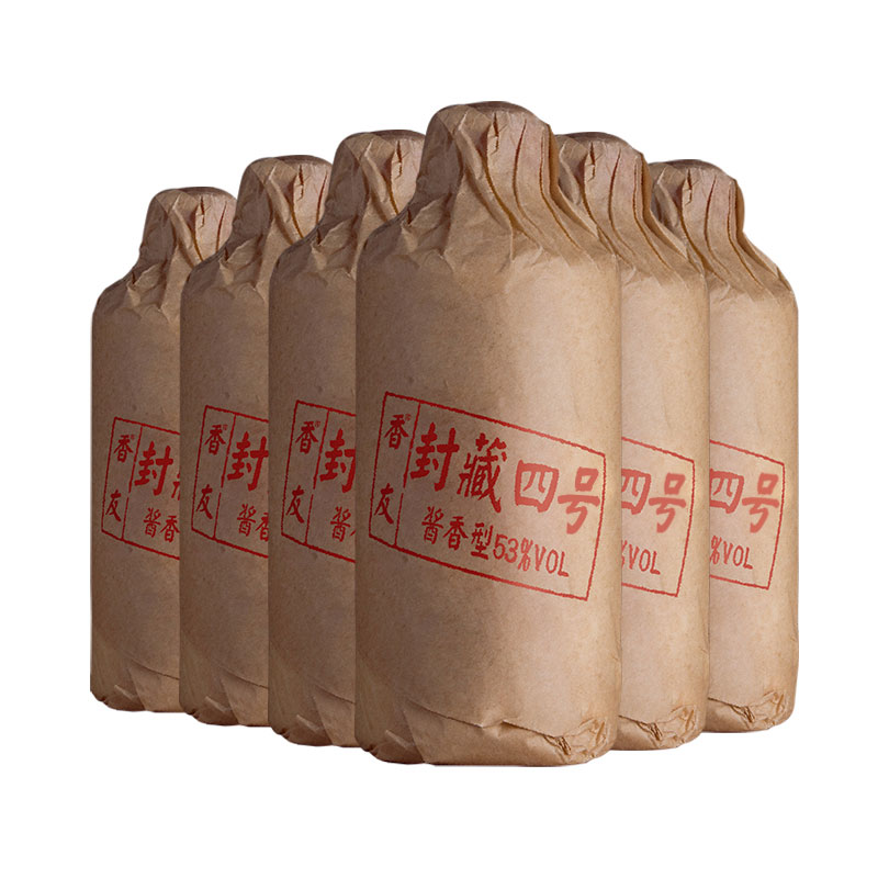 白酒,红酒,黄酒,啤酒,葡萄酒,洋酒-宝森酒业