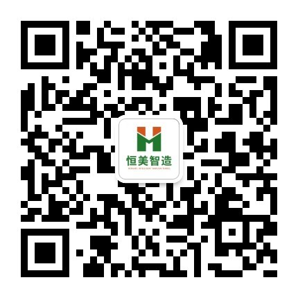 食品安全分析仪-肉类水分速测仪-食用油综合检测仪-食安仪器网