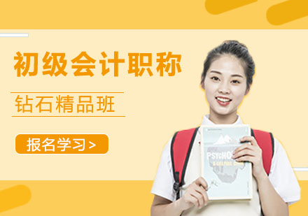 潮州培训网-潮州招生网-潮州培训课程-潮州培训机构-潮州培训指南网