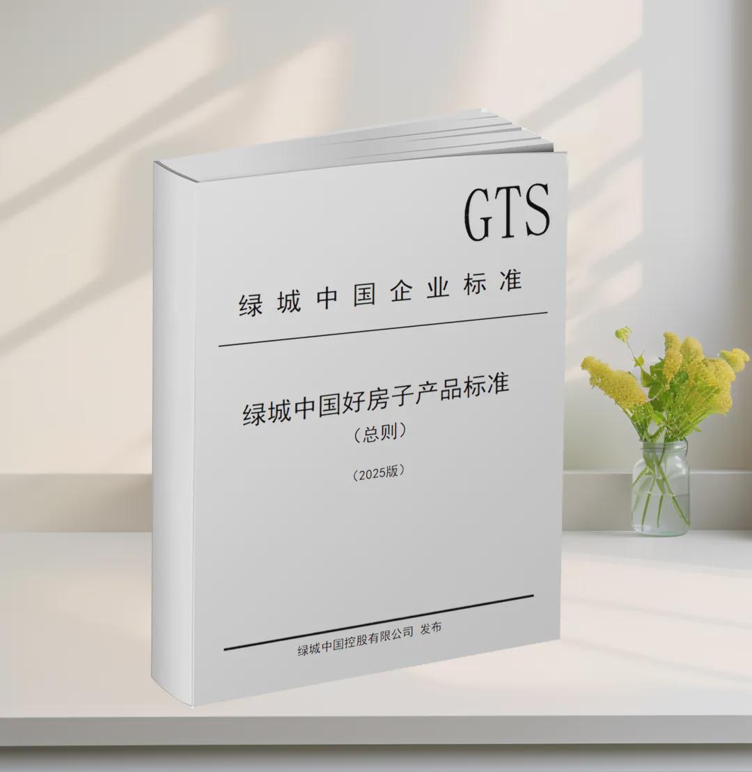 网易厦门房产_厦门房价_买房_新楼盘_网易房产